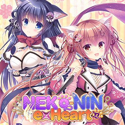 Lets play neko exheart with