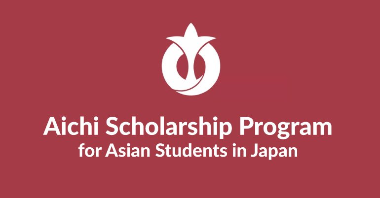 best of Singapore Asian scholarship