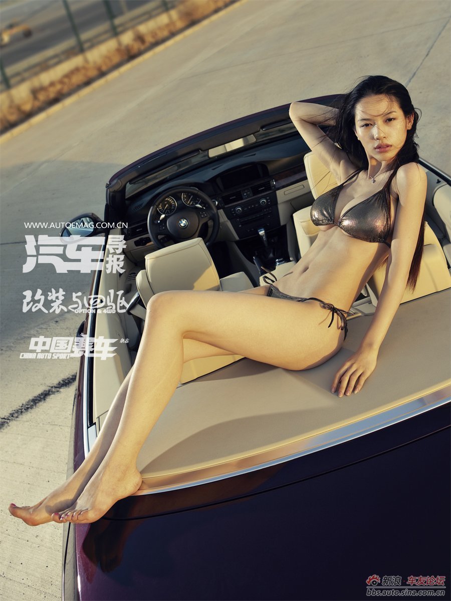 Protein recommendet car models Asian show